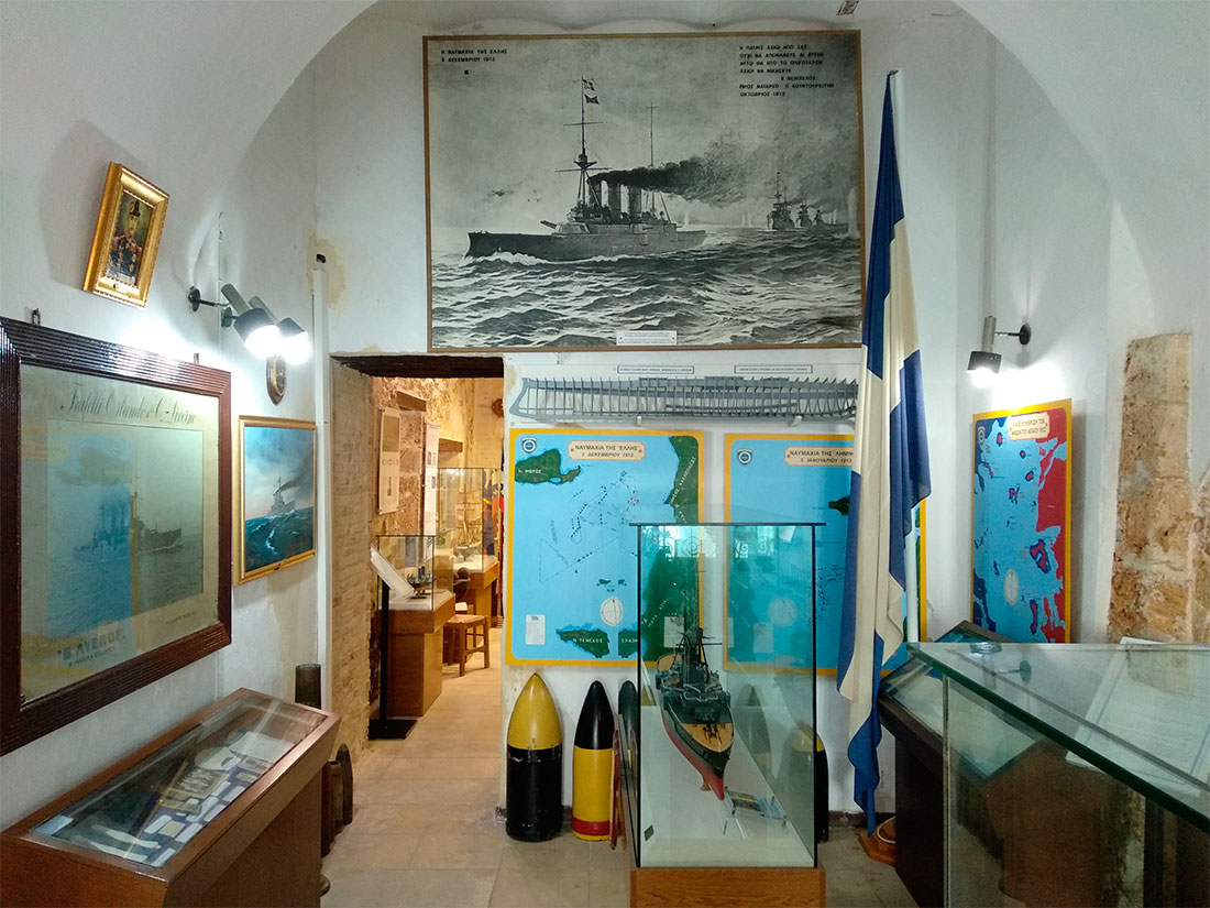 Морской музей Крита
