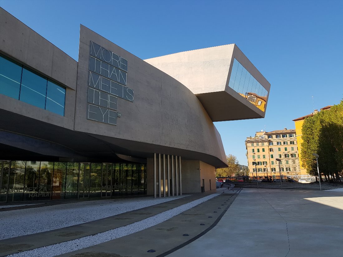 Музей искусств MAXXI