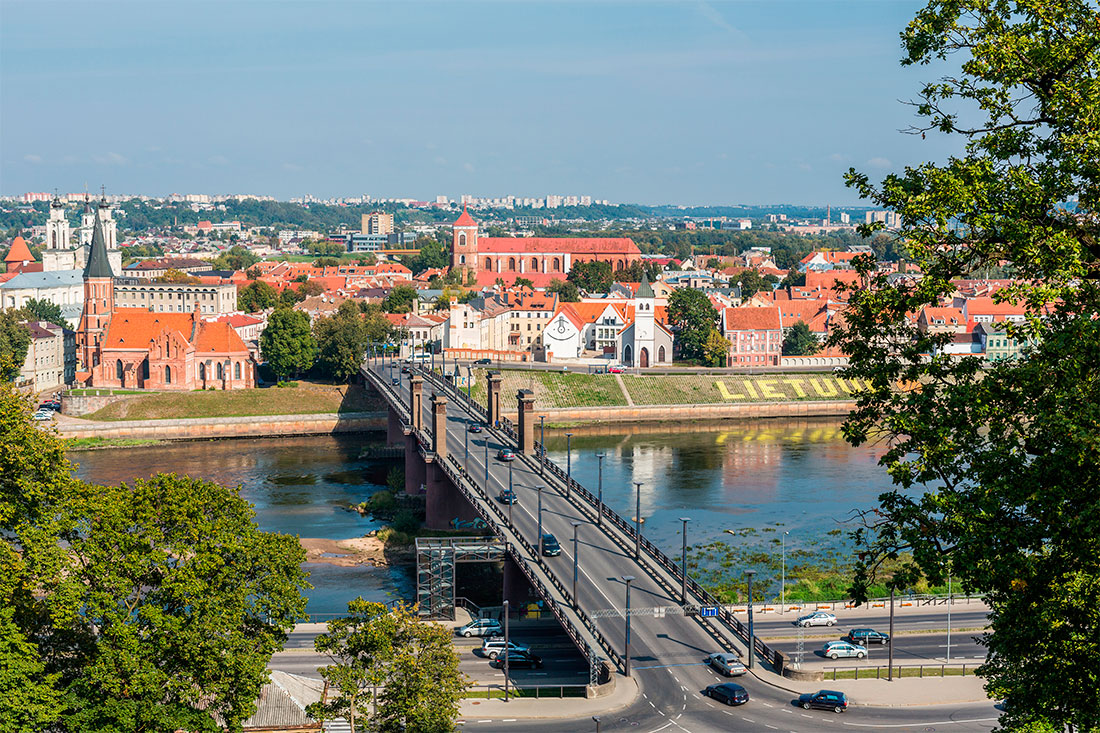 Мост Витаутаса Великого