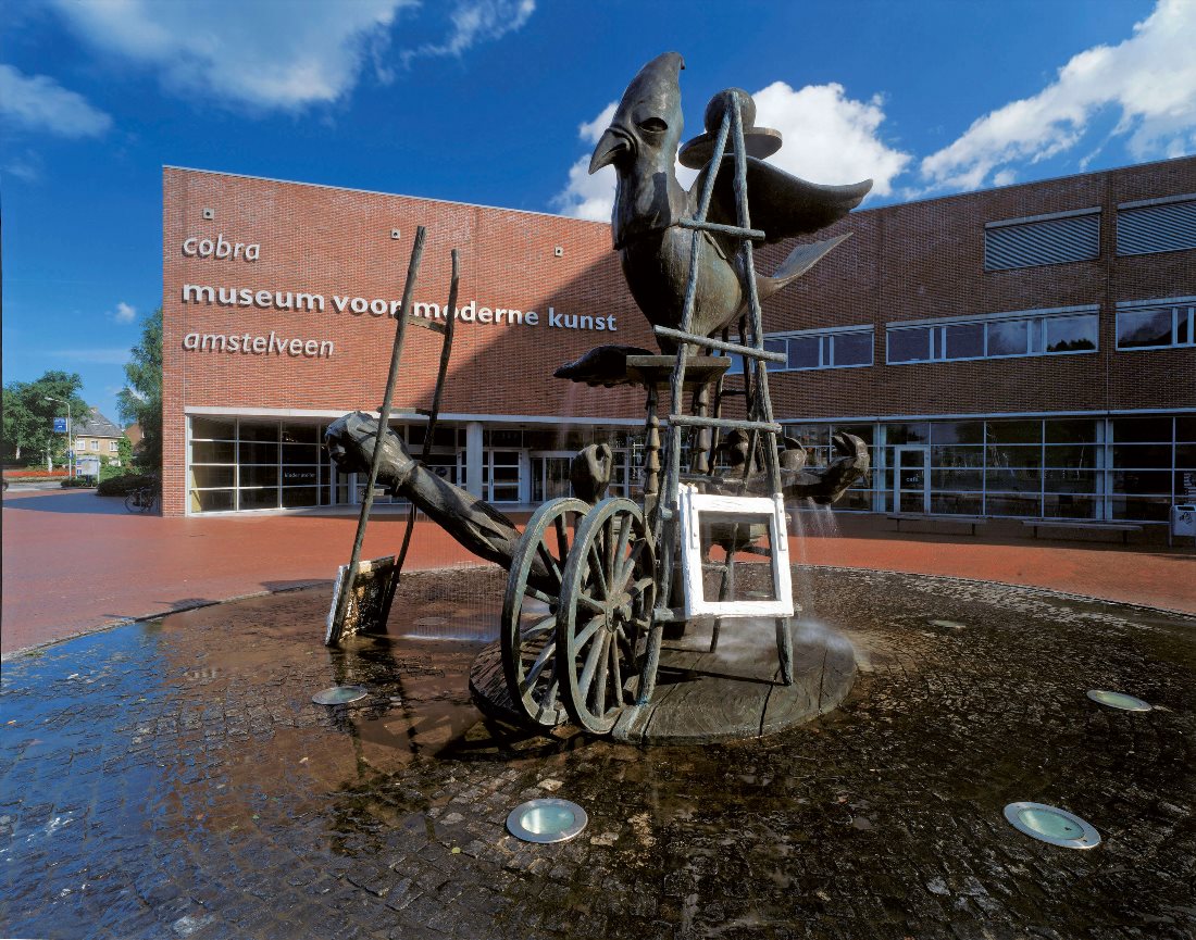 Музей современного искусства Cobra