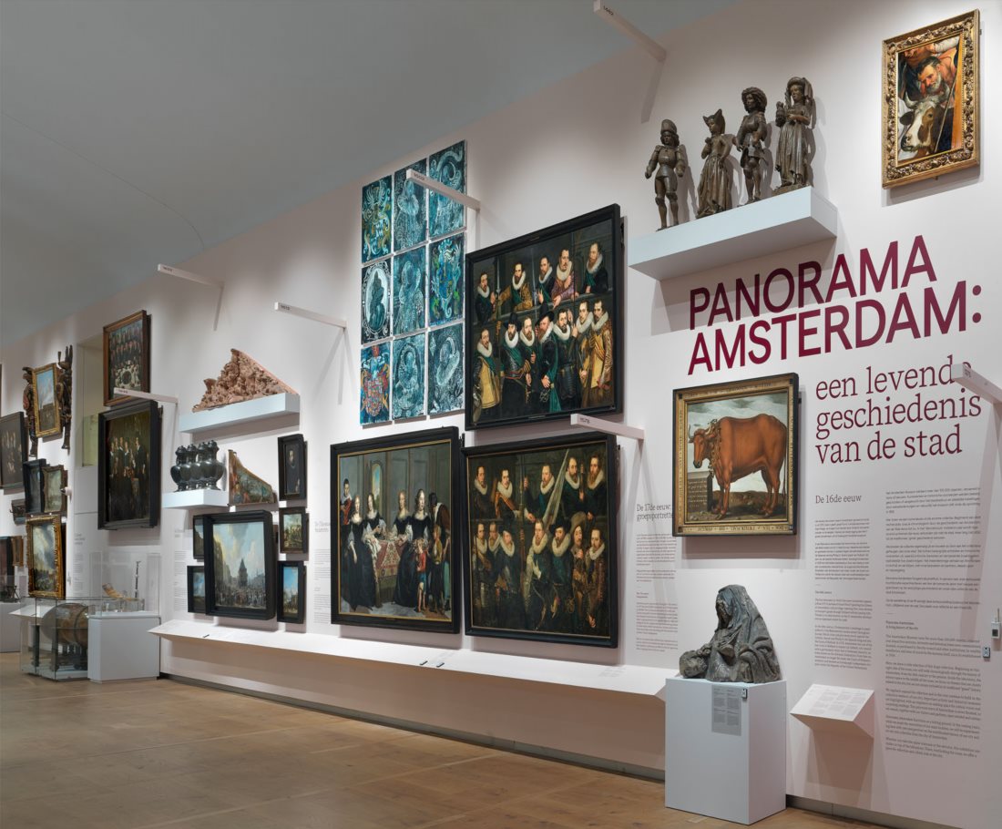 Музей Амстердама (Amsterdam Museum)