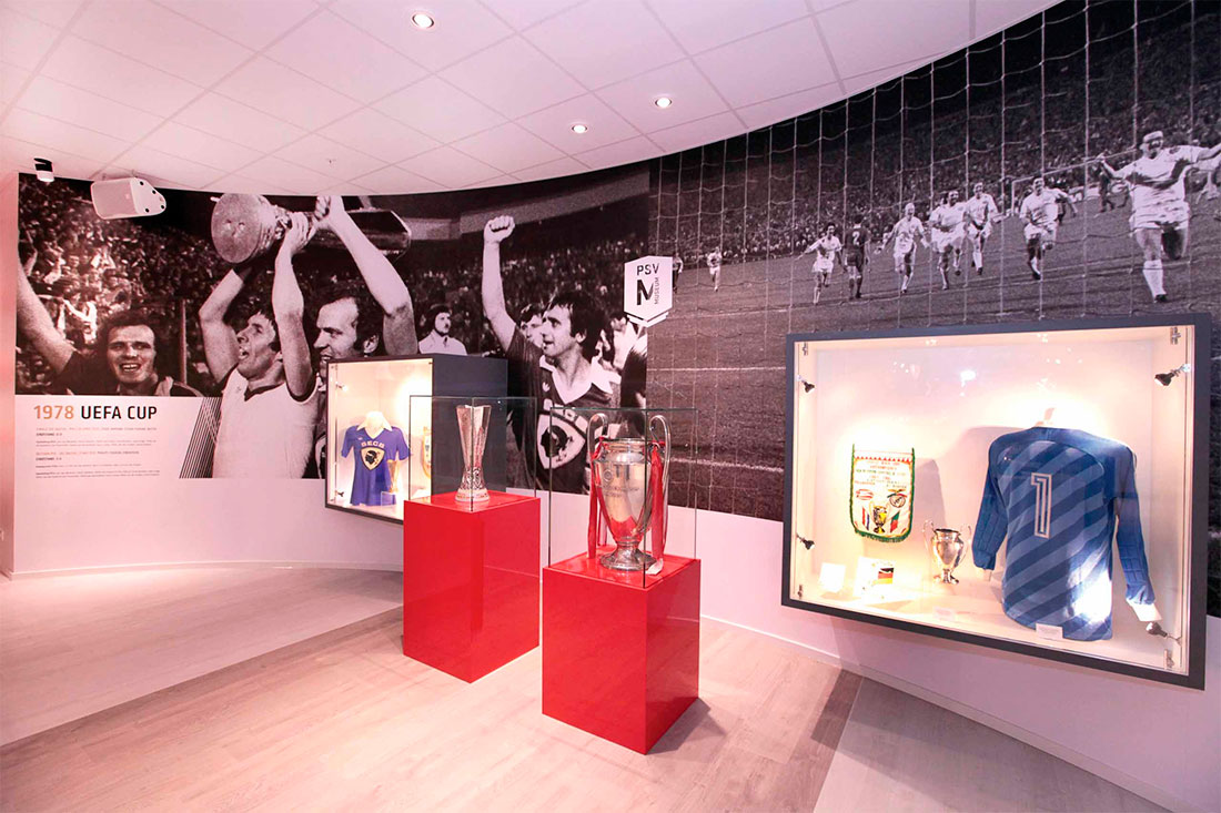 Музей PSV