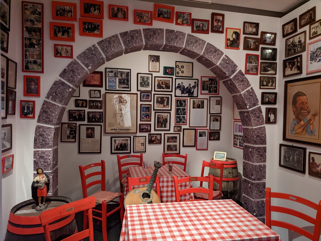 Музей фаду (Fado Museum)