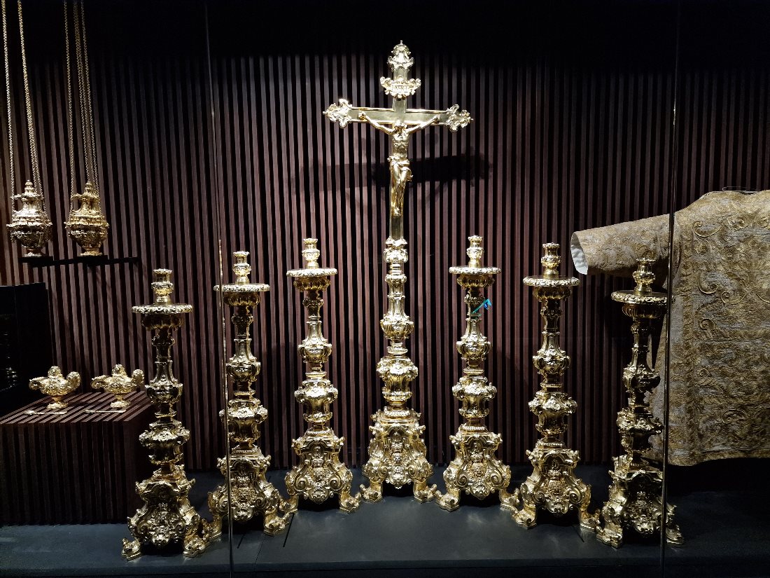 Королевский музей сокровищ (Museu do Tesouro Real)