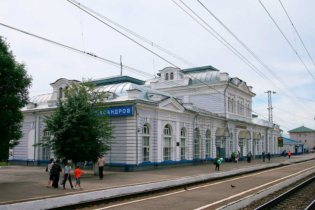 Вокзал и музей железной дороги