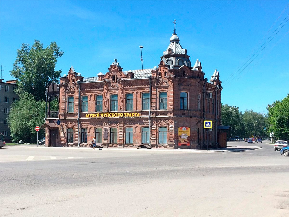 Музей Чуйского тракта в Бийске