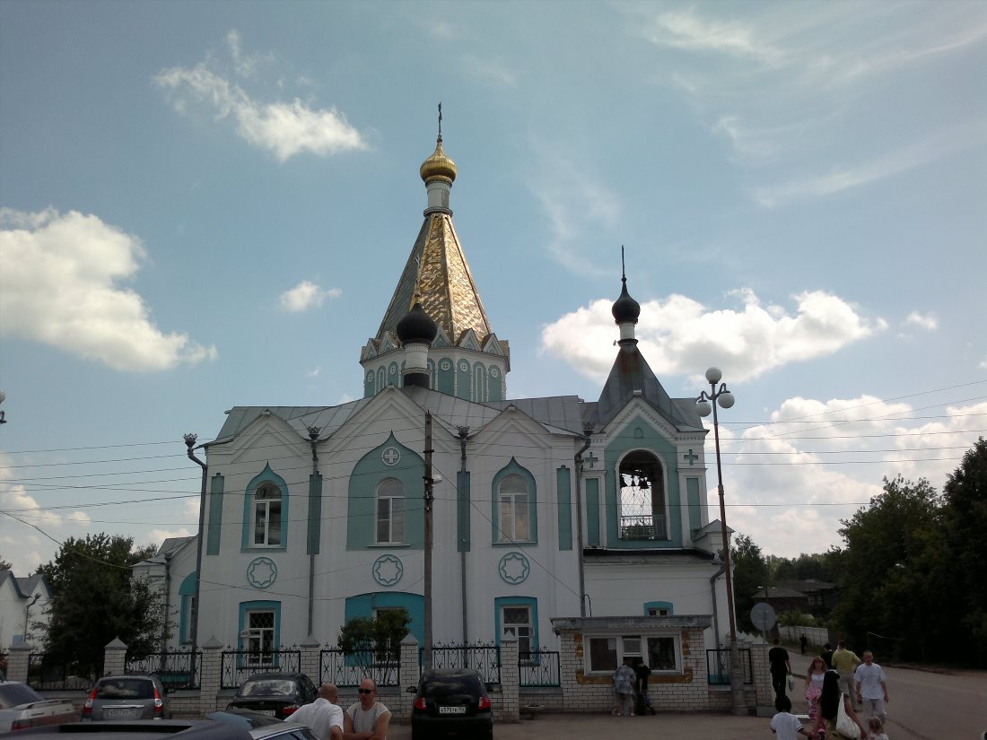 Храм Покрова Пресвятой Богородицы