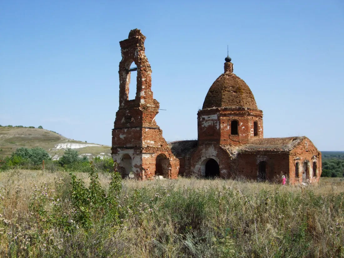 Церковь Николая Чудотворца