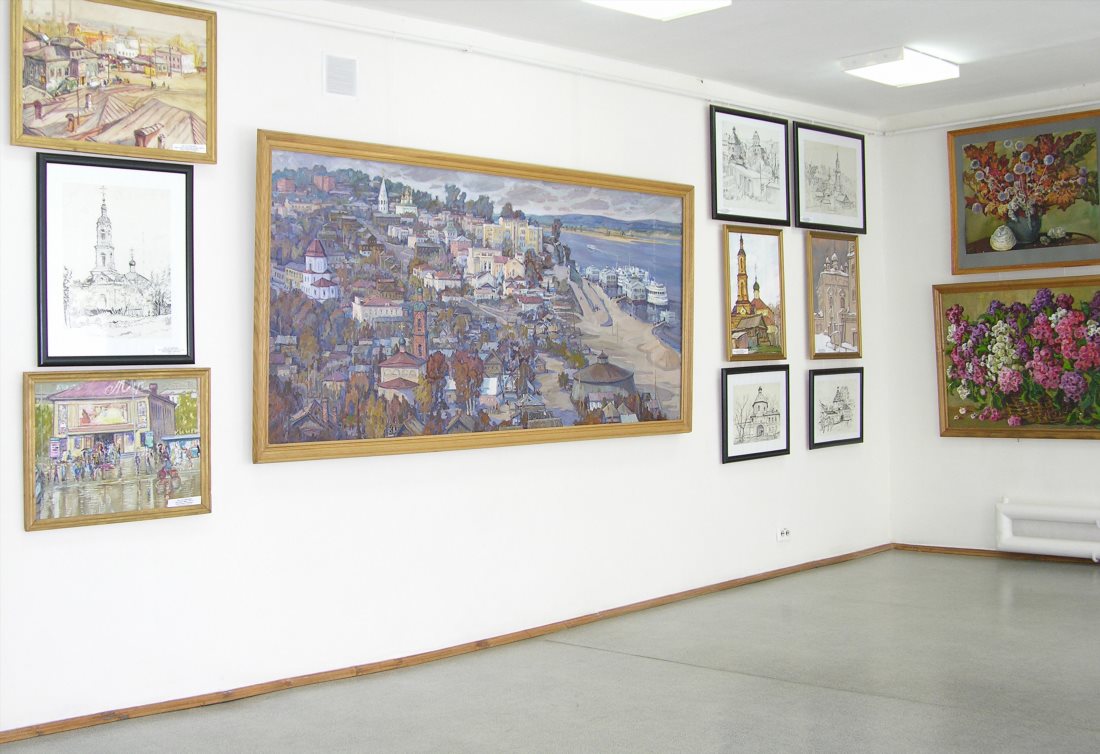 Культурно-выставочный центр «Радуга»