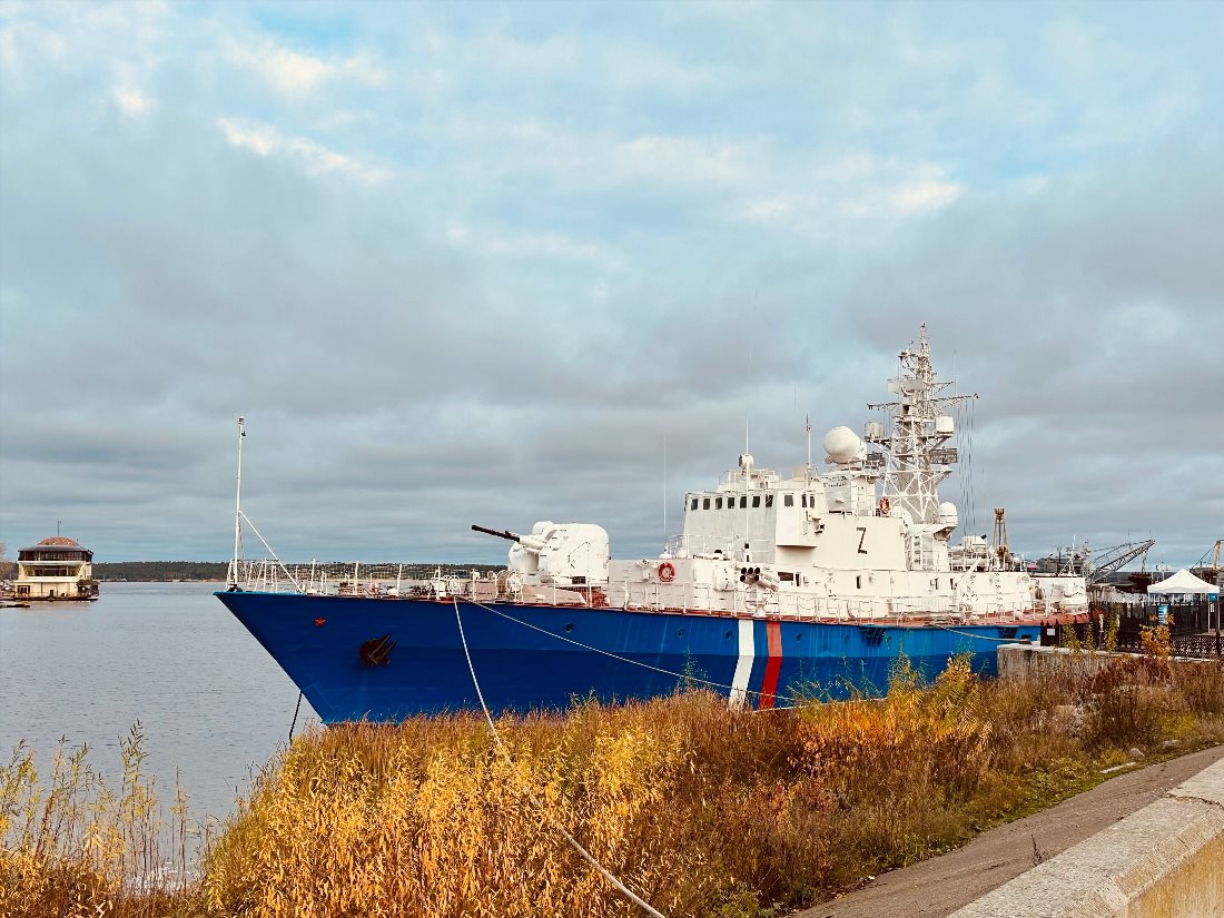 Музей «Пограничный сторожевой корабль Чебоксары»