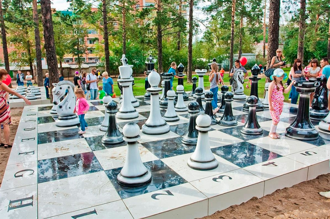 Шахматный парк культуры и отдыха