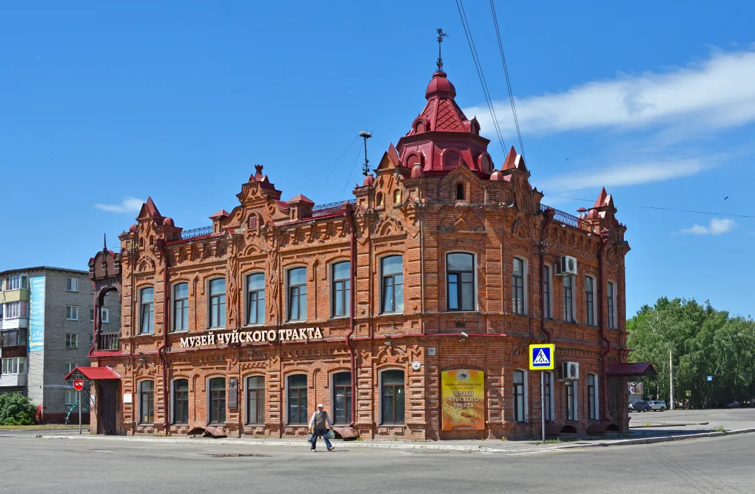 Музей Чуйского тракта в Бийске