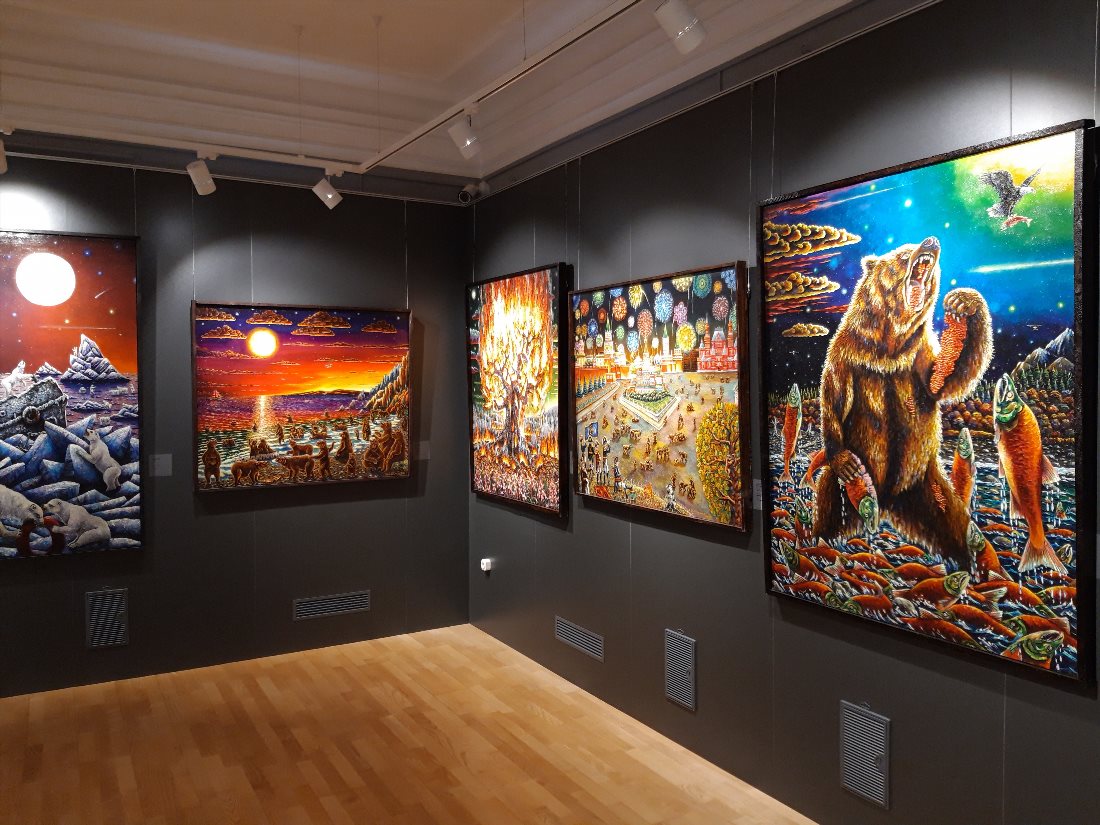 Музей наивного искусства