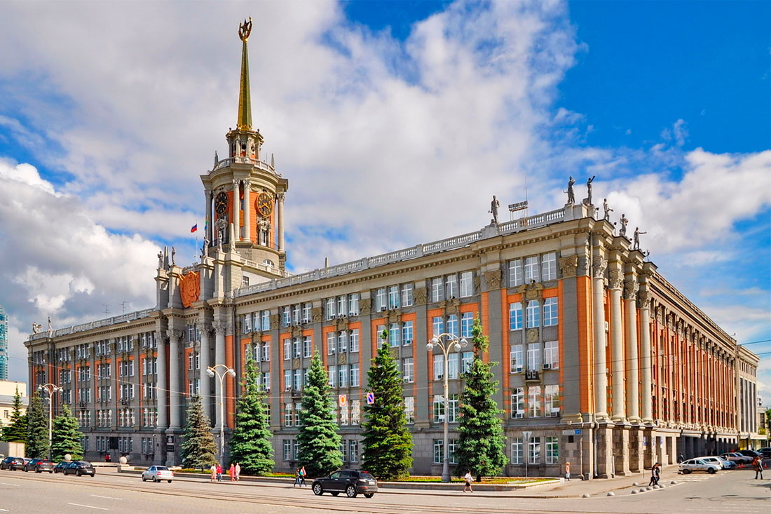 Здание Свердловского горсовета