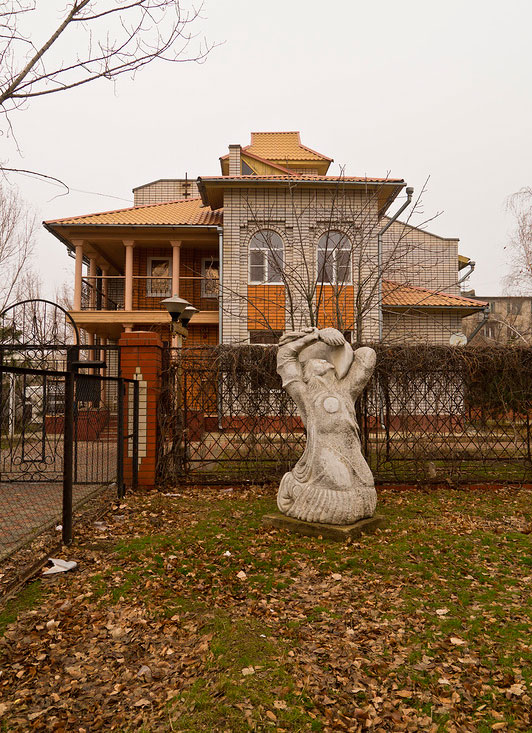 Дом-музей поэта Д. Н. Кугультинова