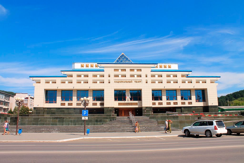 Национальный драматический театр имени П.В. Кучияка