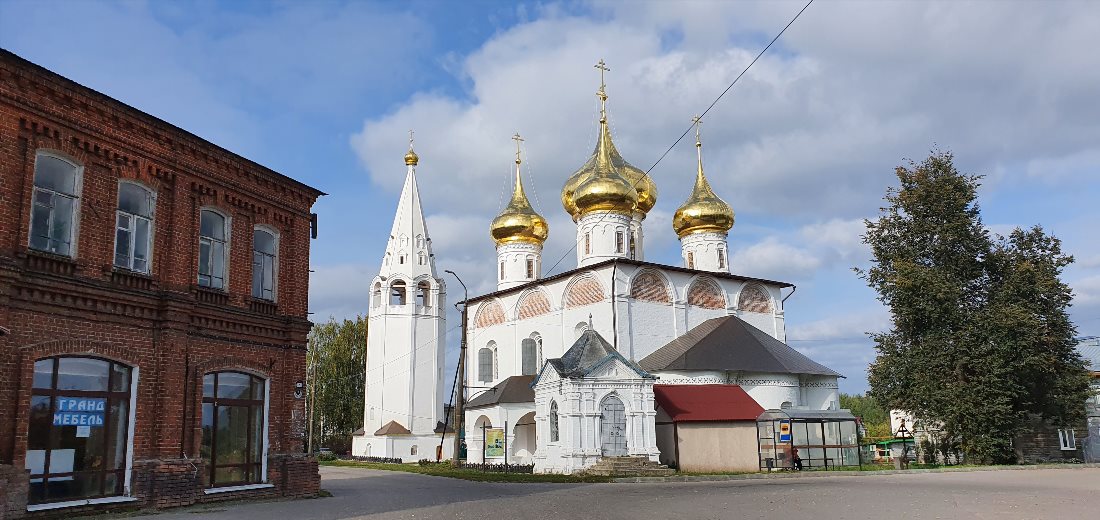 Благовещенский собор