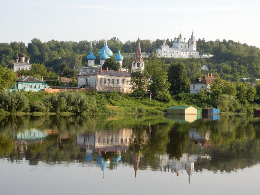 Перунья гора