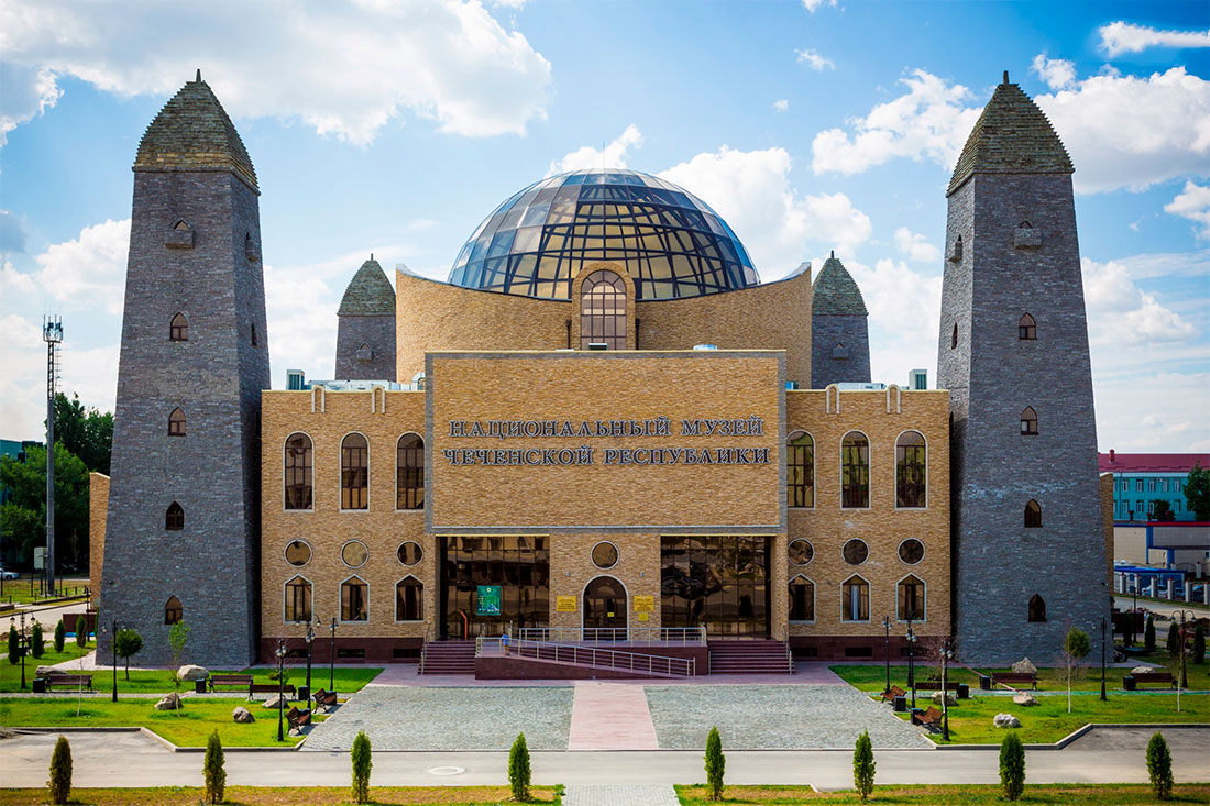 Национальный музей Чеченской Республики
