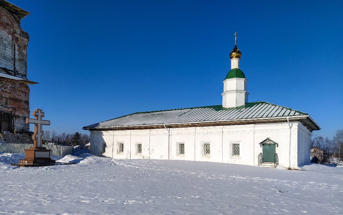 Храм Двенадцати Апостолов 