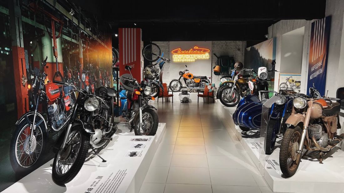 Мотомузей Кожушковых