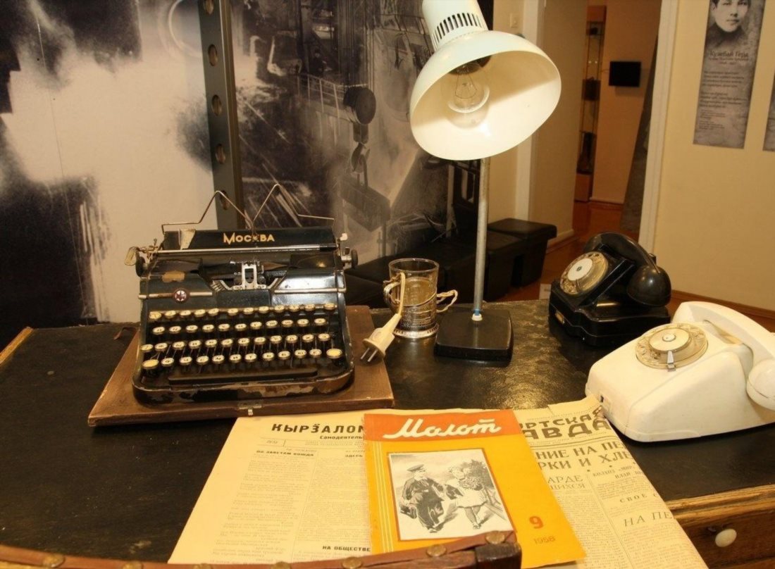 Музей-квартира Г.Д. Красильникова