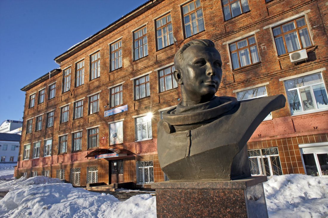 Народный музей авиации и космонавтики имени Ю.А. Гагарина