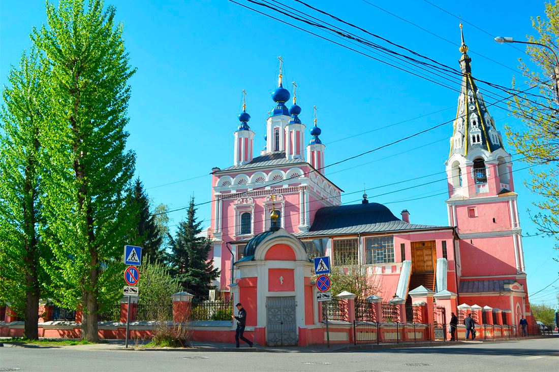 Свято-Георгиевский Собор (Церковь Георгия "за верхом")
