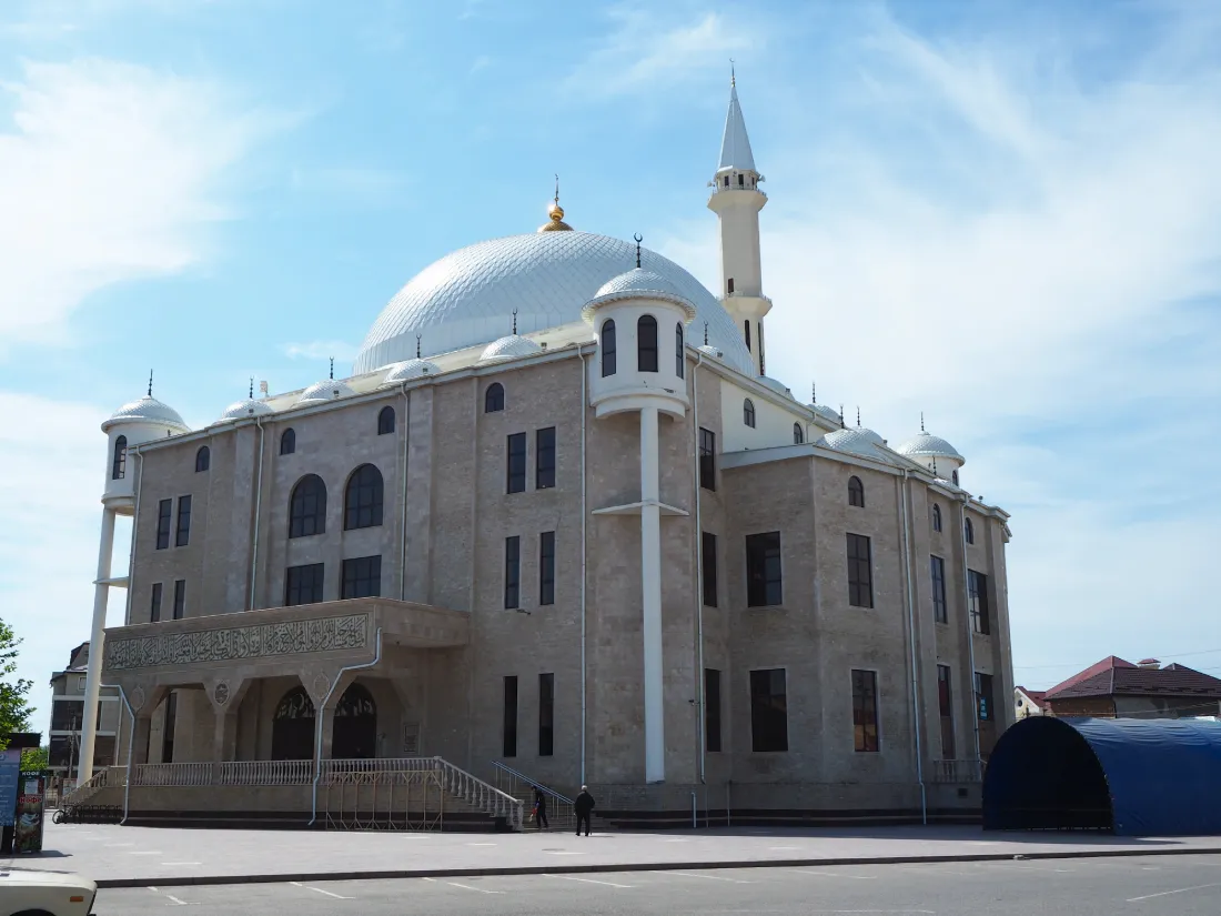 Мечеть имени шейха Саида Афанди Чиркейского