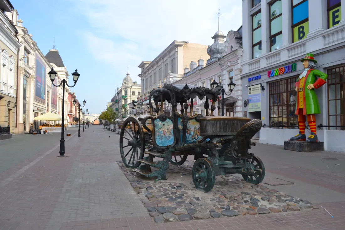 Московский Арбат