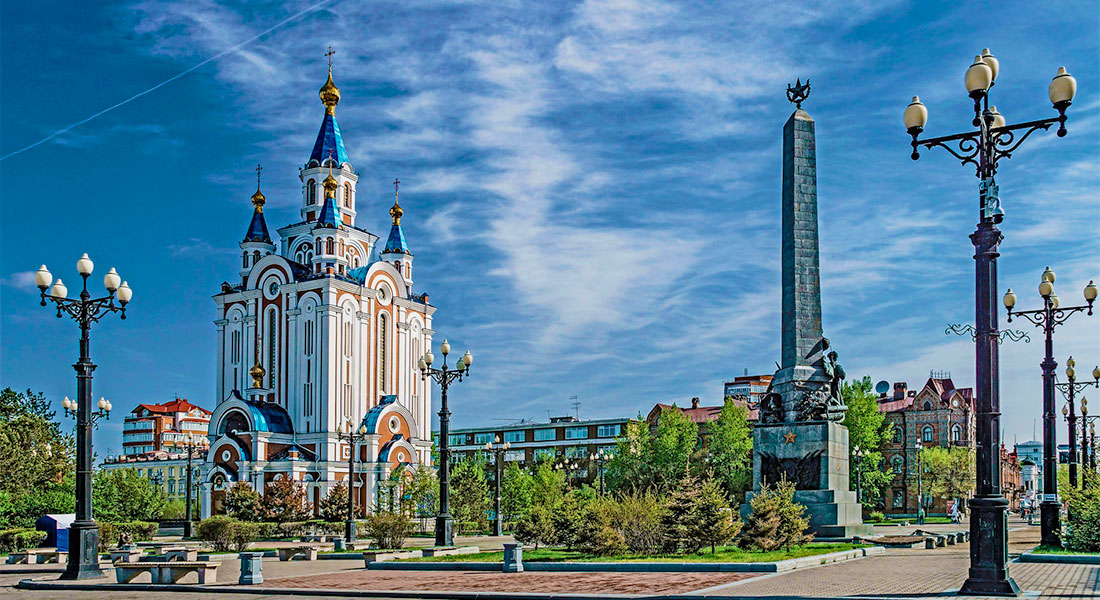 Хабаровск достопримечательности фото с описанием