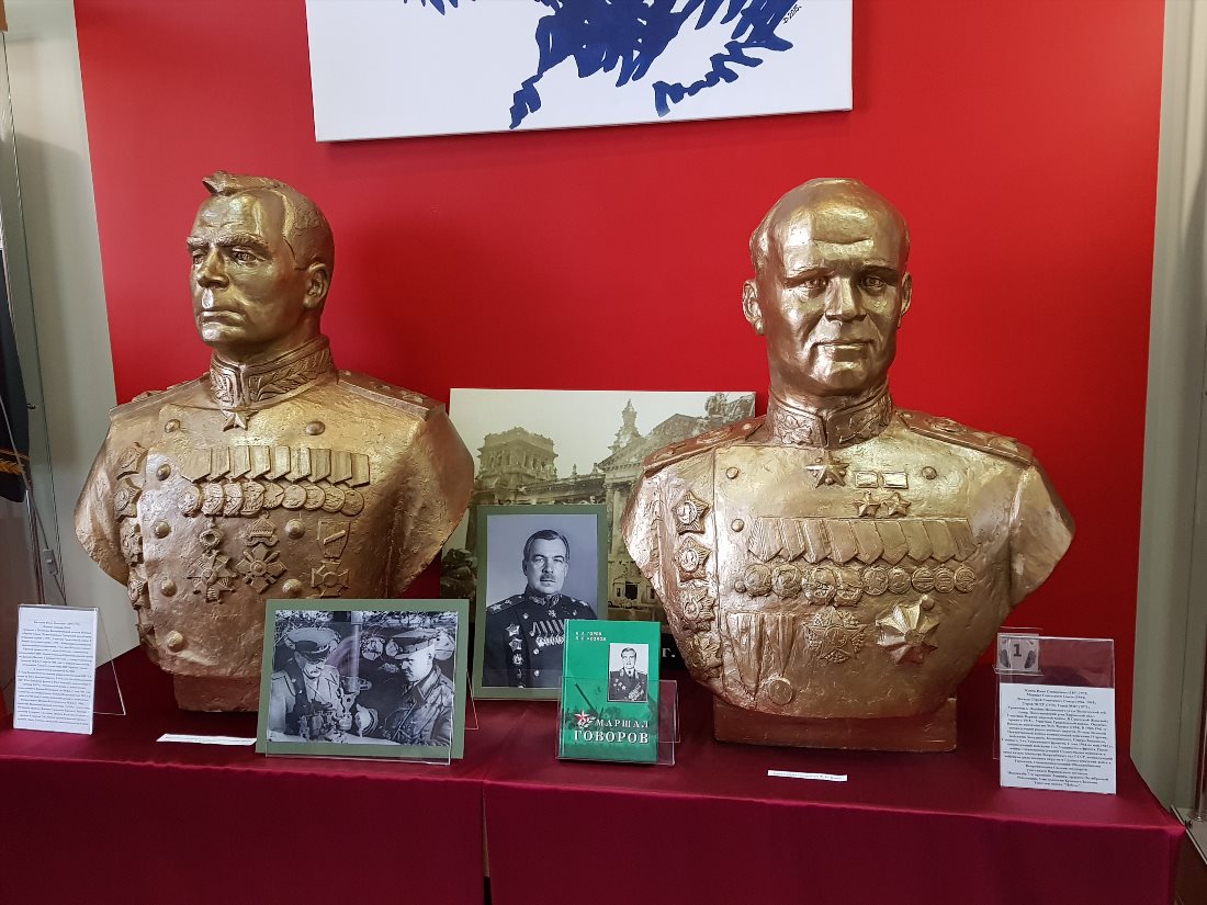 Музей воинской славы Кирова