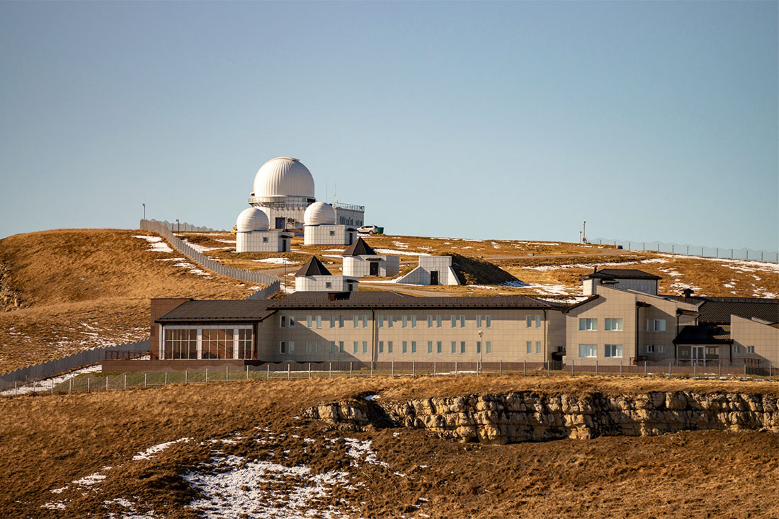 Высокогорная обсерватория на Шатджатмазе
