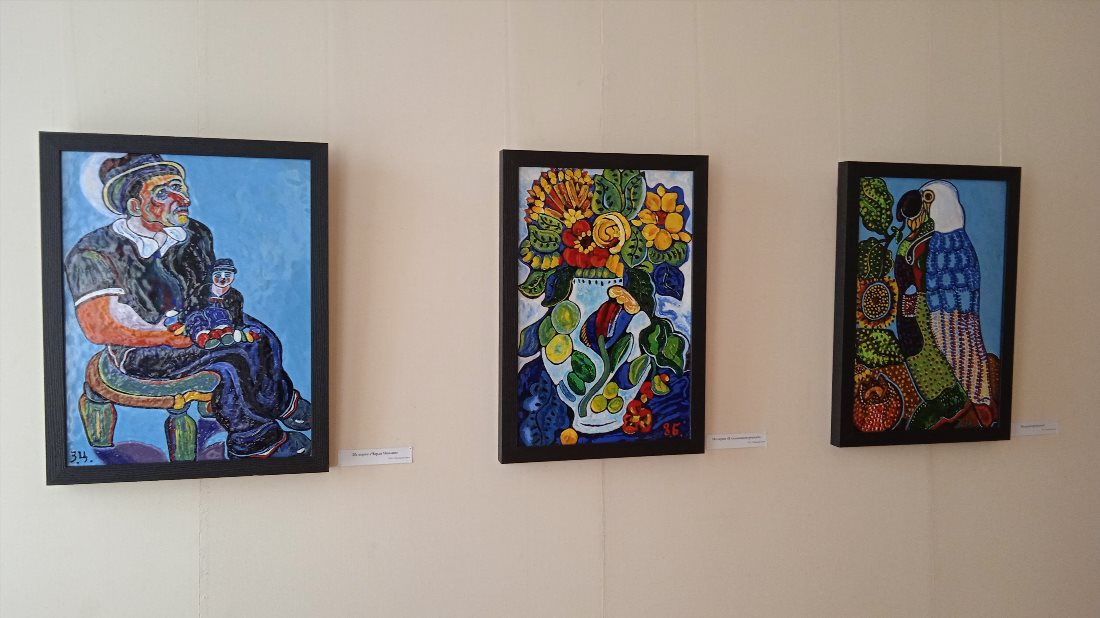 Художественный музей им. В. С. Сорокина