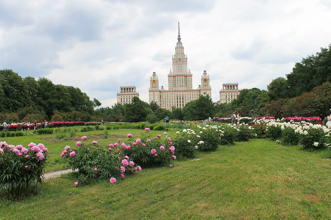 Ботанический сад МГУ