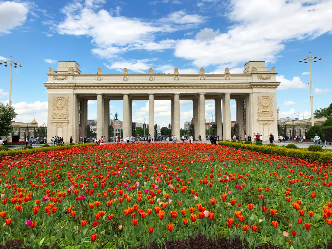 Центральный парк им. М. Горького