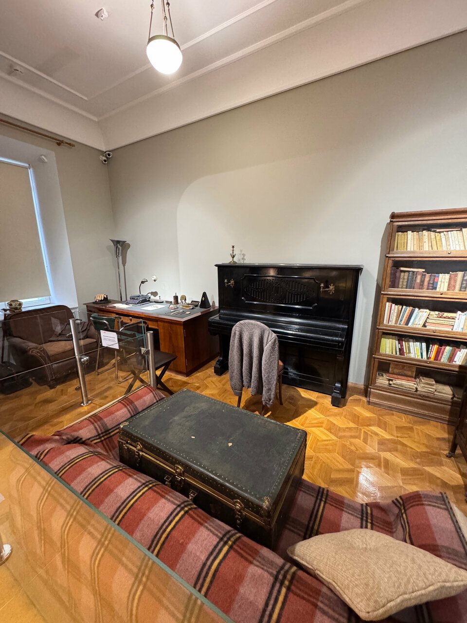 Музей Сергея Прокофьева