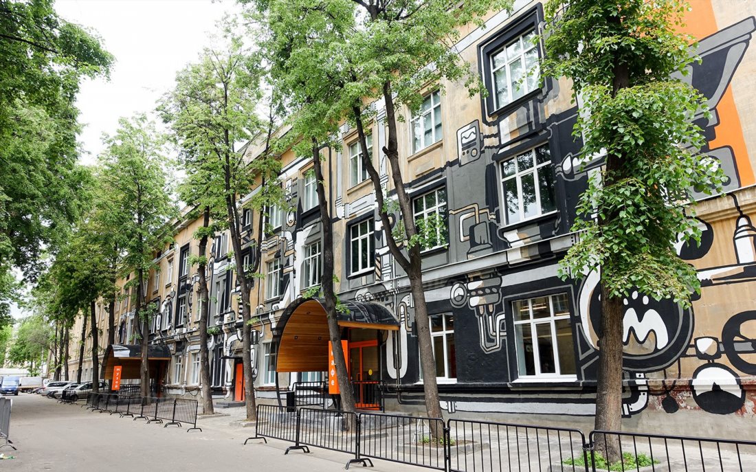 Музей занимательных наук «Экспериментаниум»