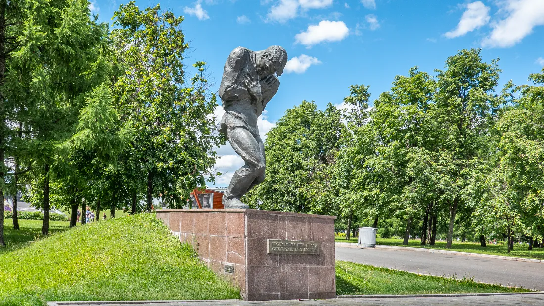 Памятник без вести пропавшим солдатам