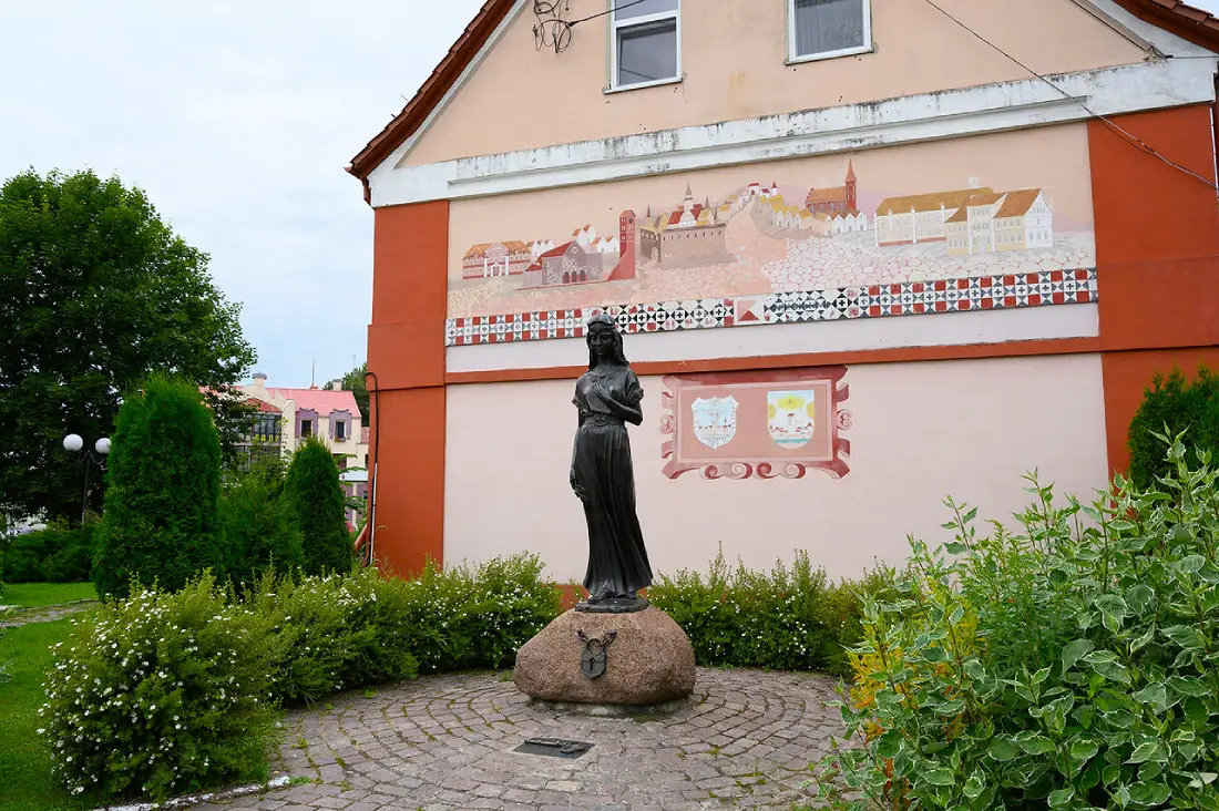 Главная городская площадь (Торговая площадь)