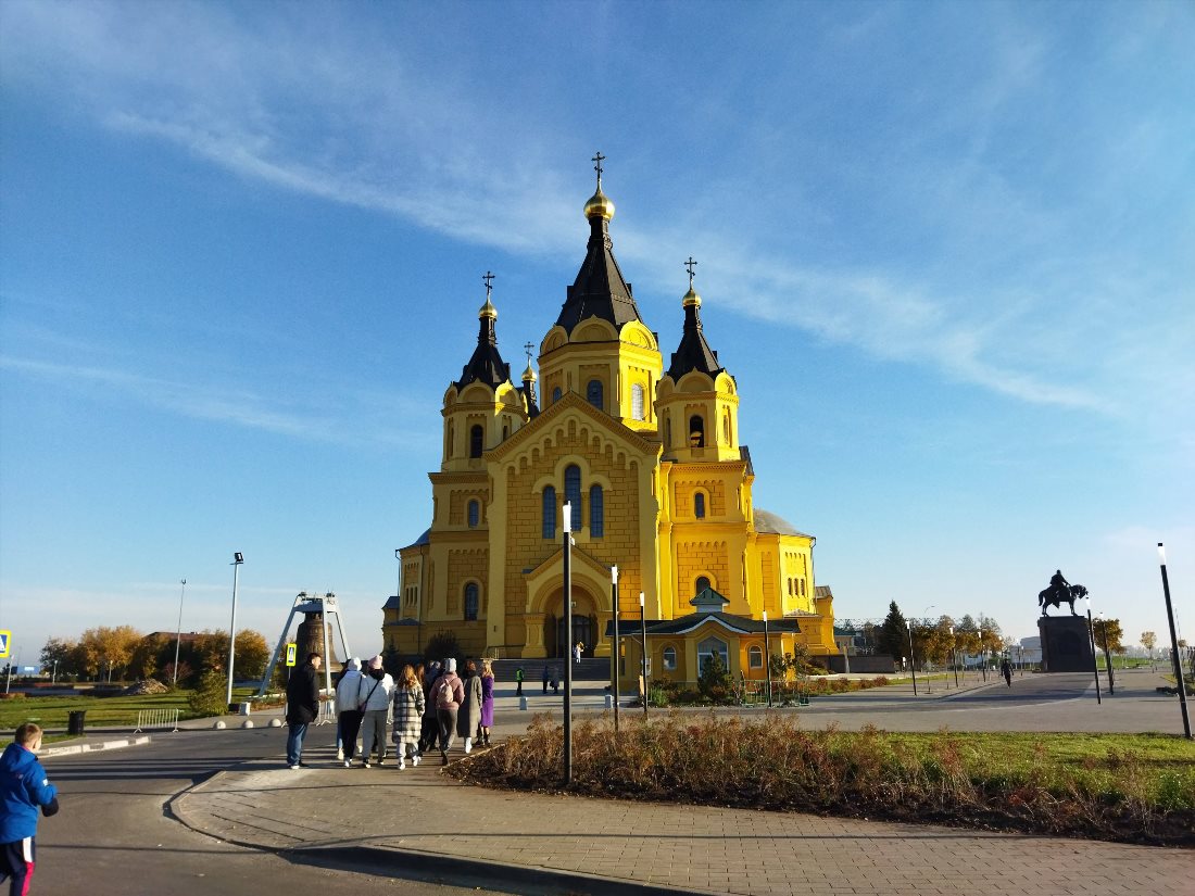 Собор Александра Невского