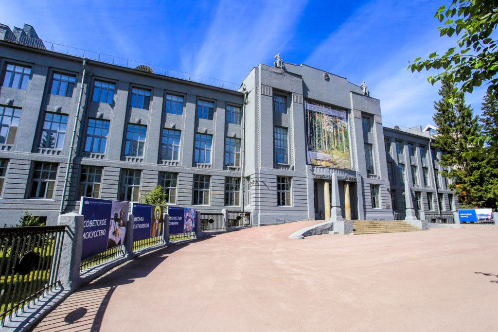 Новосибирский государственный художественный музей

