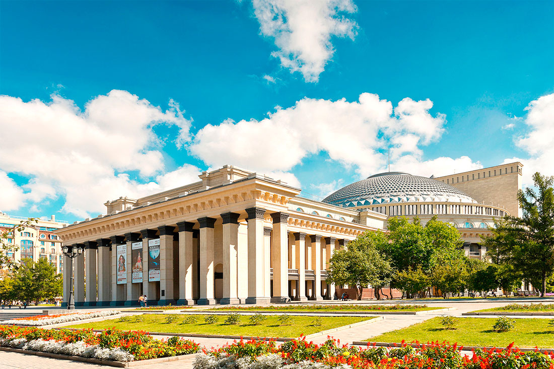Новосибирский государственный академический театр оперы и балета
