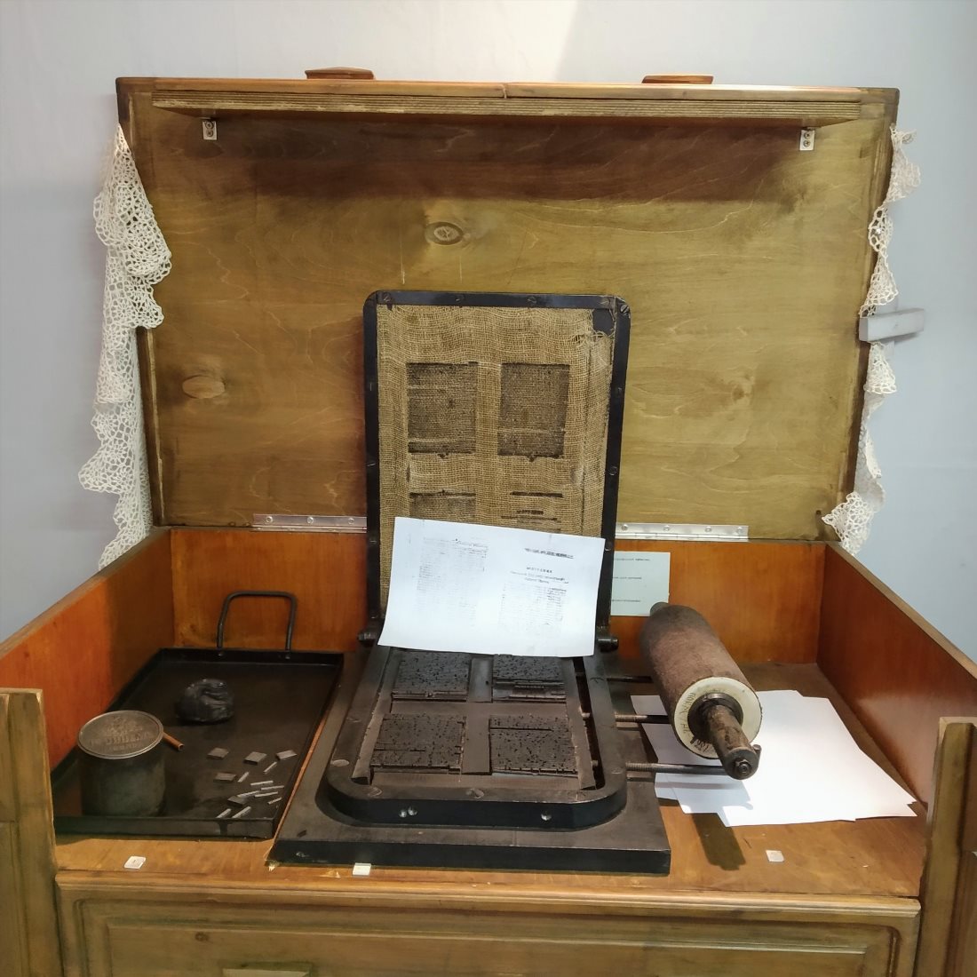 Дом-музей «Подпольная типография»