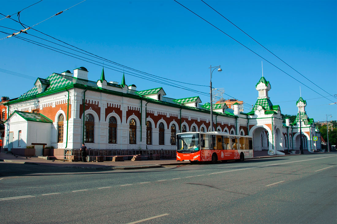 Вокзал «Пермь I»
