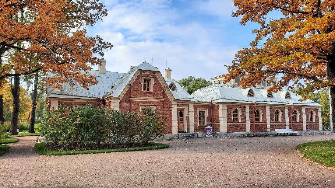 Музей «Новая ферма»