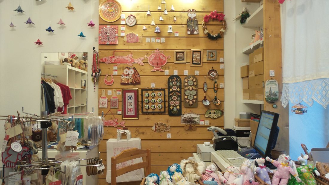 Дом ремесел