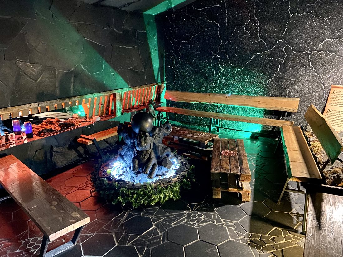 Центр Шунгита