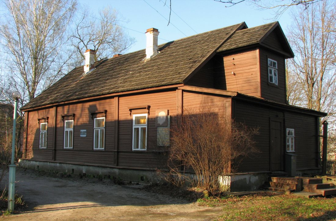 Дом-музей В.И. Ленина