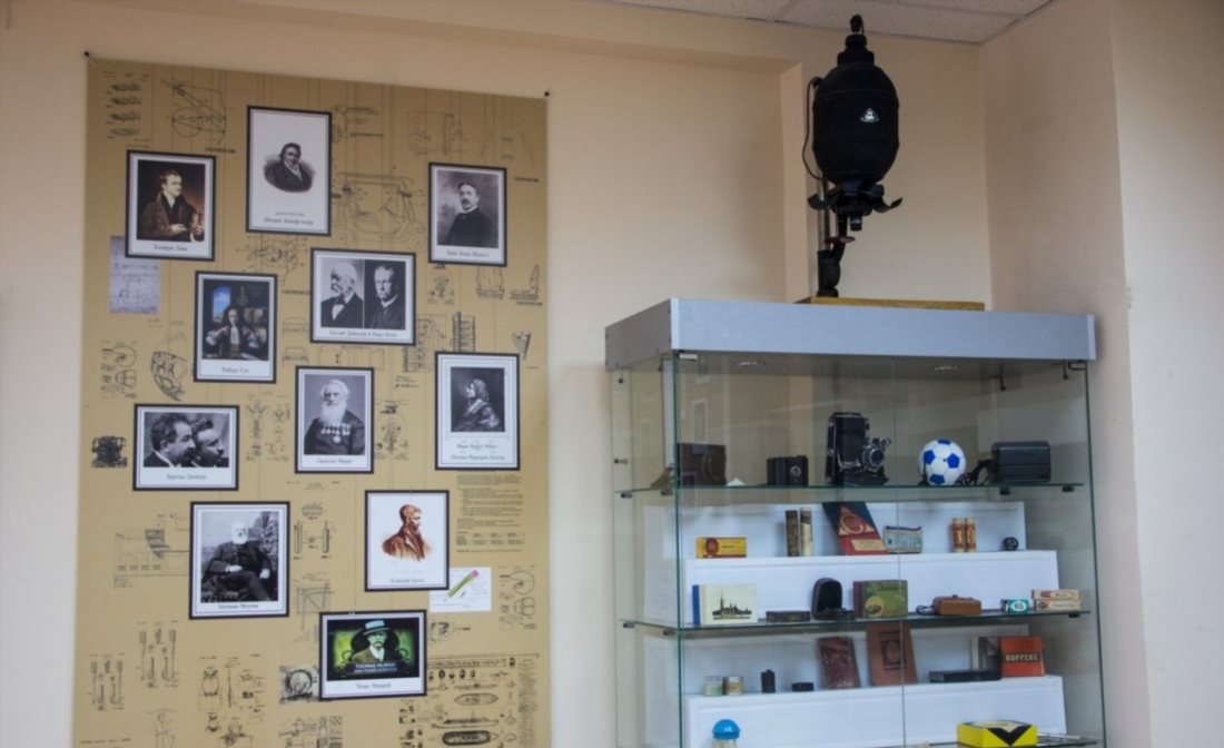 Естественнонаучный музей инноваций